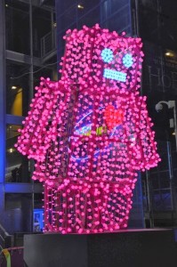 robot yeti bercy village noel paris